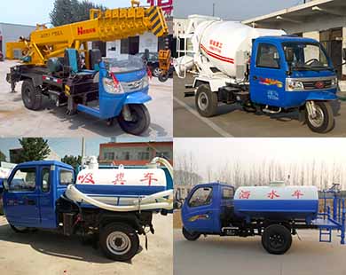 三輪攪拌罐車(chē)、三輪吊車(chē)、三輪灑水車(chē)、三輪吸糞車(chē)——萬(wàn)能的三輪車(chē)